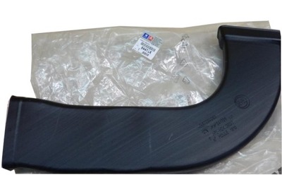 Шланг труба обдув lancia phedra 01-10 6447lk фото №1