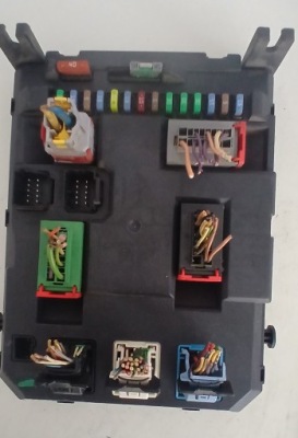 Bsi x04 9664983380 citroen ds3 фото №1