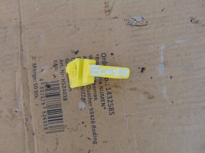 Кронштейн кронштейн druta od капот ford ecosport mk2 фото №1