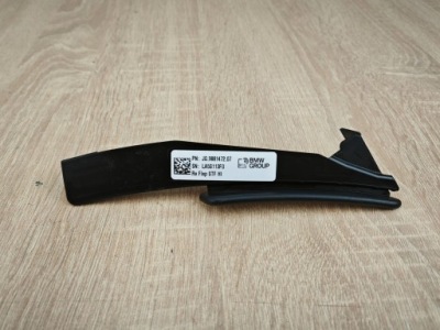 Оригинальная защита брызговик правый задняя bmw g26 9881472 34km! фото №1