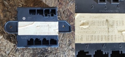 Модуль дверь dodge nitro p04602807ag гарантия фото №1