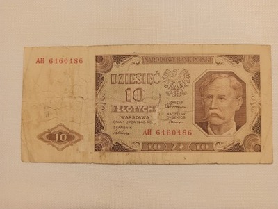Stary banknot 10 zł 1948 r