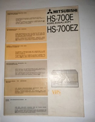 HS-700E HS-700EZ