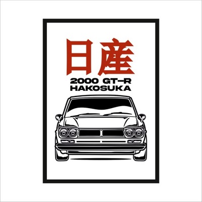 OBRAZ AL PAREDES NISSAN GT-R HAKOSUKA  