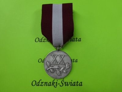 Medal za Długoletnią Służbę 2 stopnia