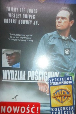 Wydzial poscigowy vhs