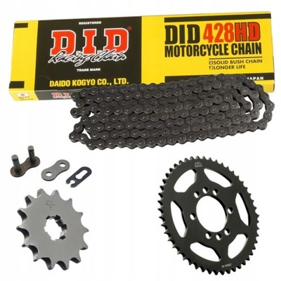 DID DRIVING GEAR CHAIN YAMAHA DT80 LC2 85-94R. 126OCZ.  