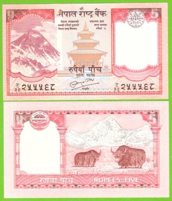 NEPAL 5 RUPEES 2010 P-60(2) UNC