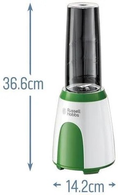 Blender do smoothie Russell Hobbs 25160-56