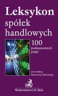 Leksykon spółek handlowych