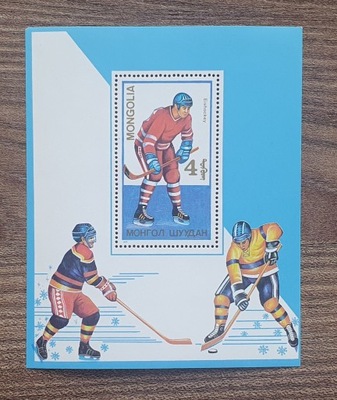 Sport - Hokej Mongolia