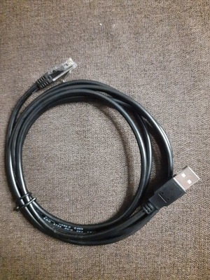 Kabel USB czytnika kodów DATALOGIC Magellan 1100i