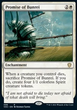 Promise of Bunrei - 4 tokeny Spirit 1/1 @@@