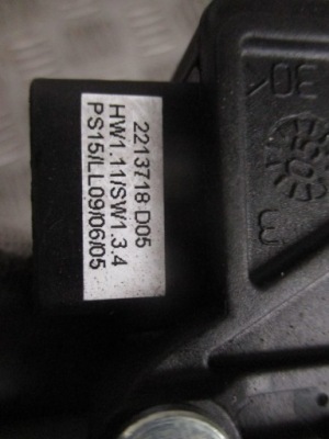 Моторчик люк peugeot 407 фото №1