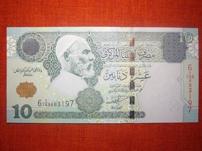 LIBIA, 10 DINAR, 2004, P-70a, 1 EGZ. UNC