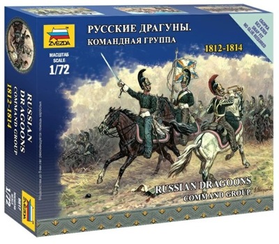 1:72 Russian Dragoons Command Group 1812-1814