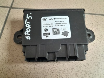 Kia sportage v 2021-23 модуль блок керування 81870-r2100 фото №1