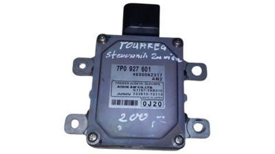 Vw touareg блок управления подвеска 7p0927601 фото №1