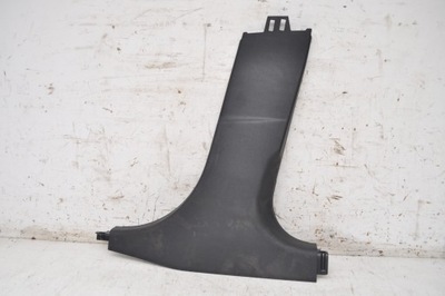 Bmw g20 защита стойка правая 7433244 фото №1