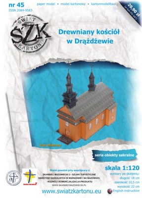 1:120 Drewniany Kościół z Drążdżewa ŚZK 045