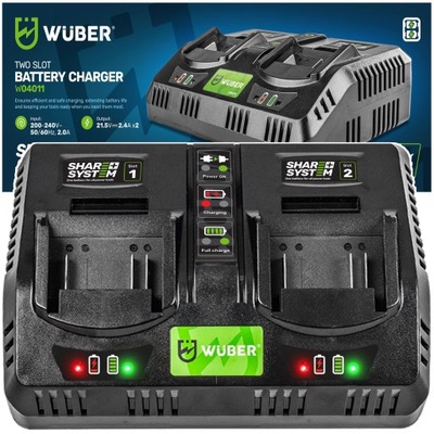 SZYBKA ŁADOWARKA PODWÓJNA DO AKUMULATORÓW BATERII 21.5 V WUBER SHARE+SYSTEM