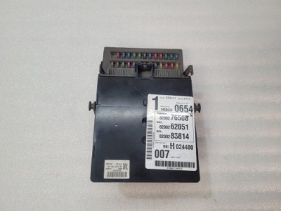 Renault laguna ii коробка модуль bsi 8200262051 фото №1