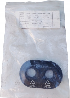 Втулка захист радіатора toyota corolla e12 verso фото №1