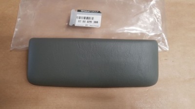 Заглушка замка верхнего trafic ii 8200029388 фото №1