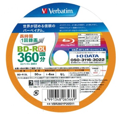 Verbatim BD-R DL 50GB x4 Printable Japan koperta CD