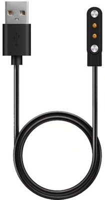 KABEL USB ŁADOWARKA IMILAB KW66 YAMAY SW022