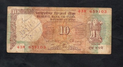 Banknot INDIE -- 10 Rupees