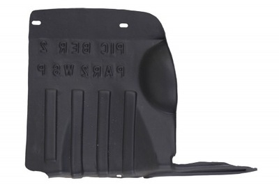 Защита двигателя кронштейн citroen berlingo ii правая фото №1