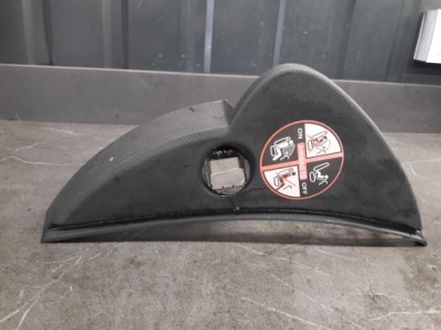 8200541410 захист консолі права renault twingo ii фото №1