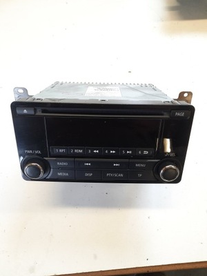 Mitsubishi asx радио cd 8701a691 фото №1