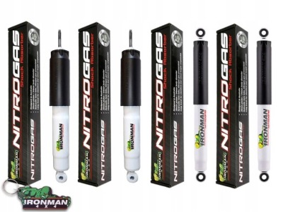 Амортизаторы перед задняя lift +2 cale nissan terrano ironman фото №1