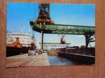 ŚWINOUJŚCIE STATEK 5311 D