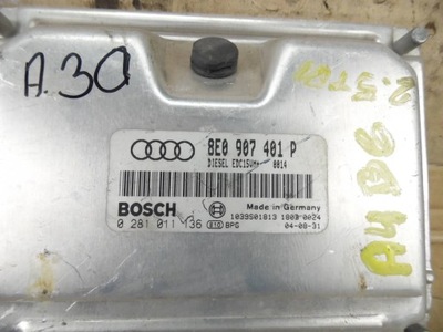 AUDI A4 B6 БЛОК УПРАВЛЕНИЯ ДВИГАТЕЛЯ 8E0907401P