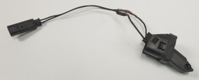 Насадка распылителя подогрев discovery sport l550 фото №1