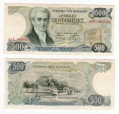 GRECJA 1983 500 DRACHMES