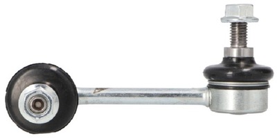 З'єднувач стабілізатора mazda rx-8 фото №1