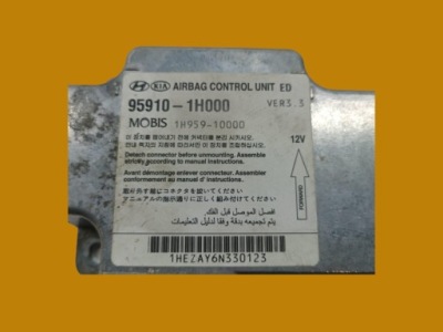 Датчик подушка безпеки lift 95910-1h000 kia cee'd i 2006-2012 фото №1