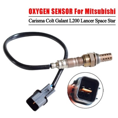 do Mitsubishi Carisma Colt Galant L200 Lancer Space Star 1588A020 MR507749 
