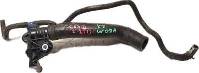 Mazda тройник патрубок корпус термостата sh1815170 фото №1