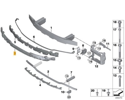 АБСОРБЕР БАМПЕРА ПЕРЕД BMW 3 G20/G21 7422212