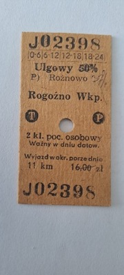 BILET KARTONIKOWY KOLEJOWY PKP ROŻNOWO - ROGOŹNO WIELKOPOLSKIE