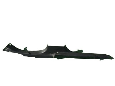 Накладка внутрішня поріг smart a4536807302 фото №1