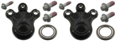 Citroen c5 c6 peugeot 508 шарниры рычагов перед фото №1