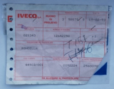 Підкладка гальмо ручний seicento фото №1