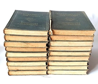Encyklopedja Gutenberga 1932 tomy 3-20