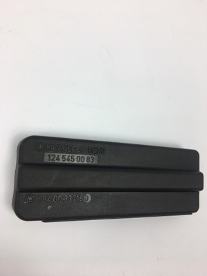 Захист кришка заглушка з'єднувач електричний mercedes w124 1245450083 фото №1